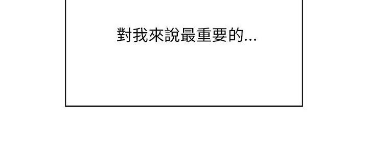 小心半夜鬼压床第1话