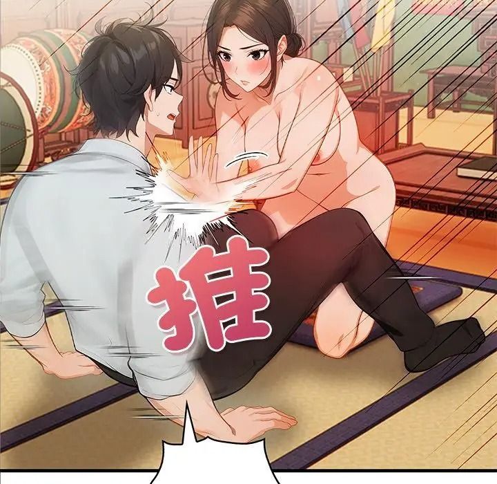 小心半夜鬼压床第2话