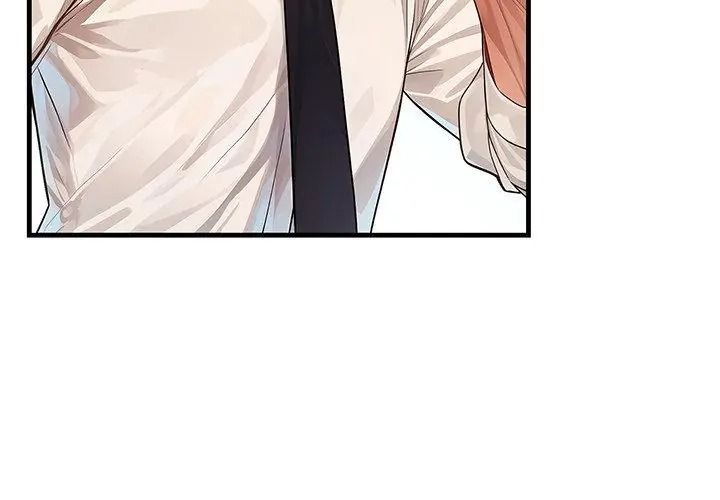 小心半夜鬼压床第3话