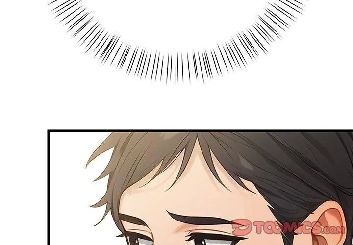 小心半夜鬼压床第3话