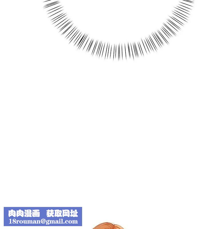 小心半夜鬼压床第3话