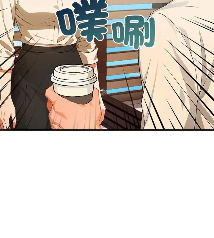 小心半夜鬼压床第4话