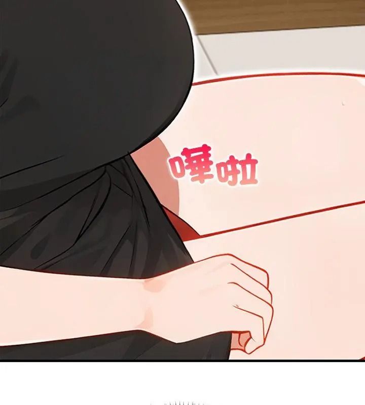 小心半夜鬼压床第5话