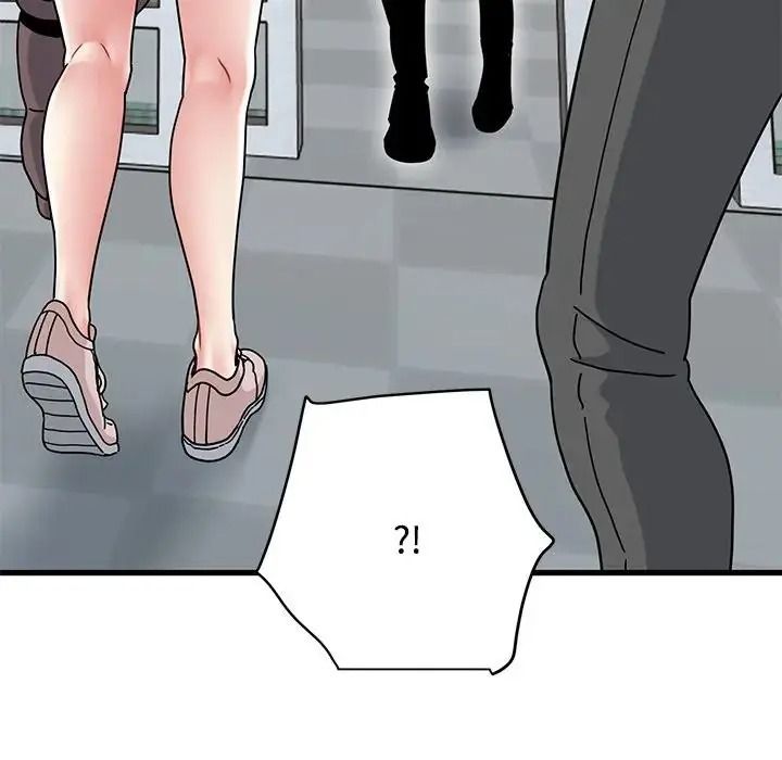 发小碰不得第136話