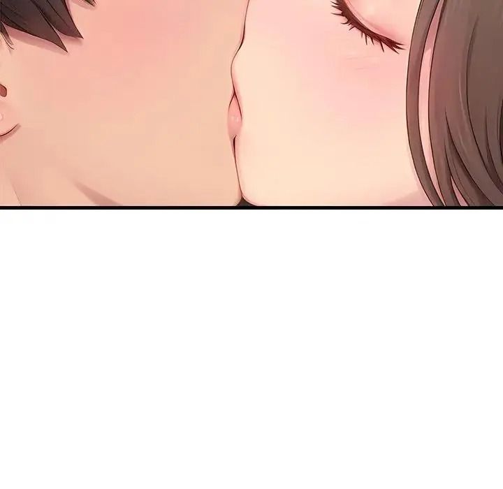 学姐的秘密特训第7話