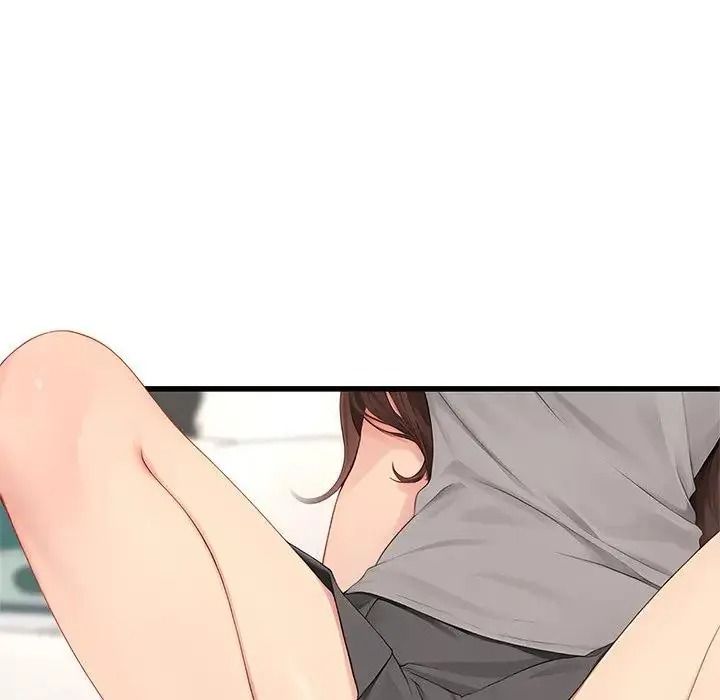 學姐的秘密特訓第7話