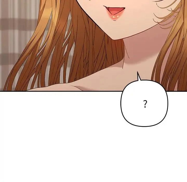 她們教會我的事第50話