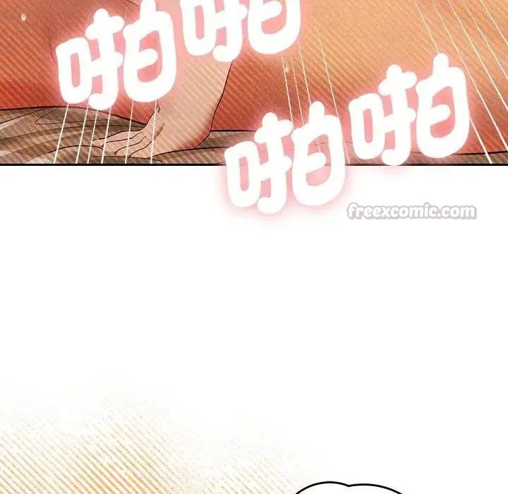 她们教会我的事第50話