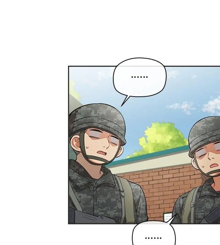 公主殿下要收種子啦！第50話