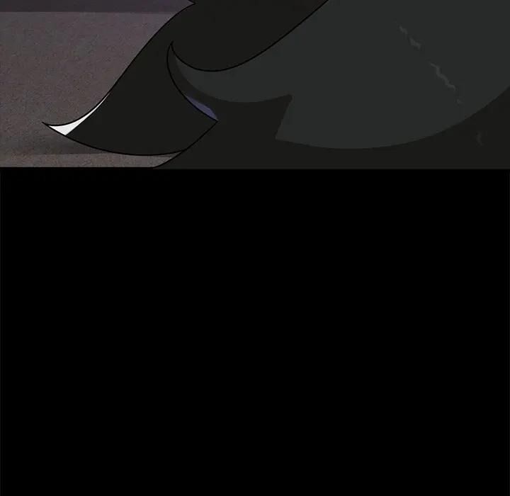野獸的王國第41話