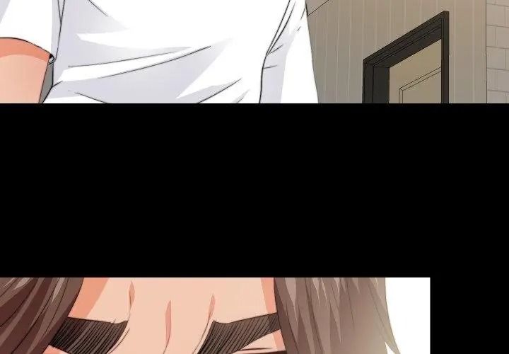 无法上色的关係第43話