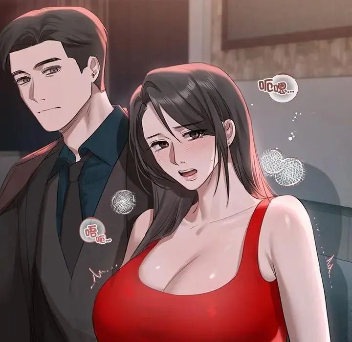 契約的代價第42話
