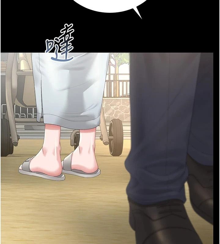 猎艷管理员第59話-妳越來越像母狗了