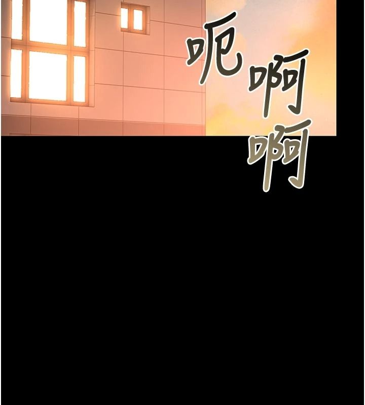 猎艷管理员第59話-妳越來越像母狗了