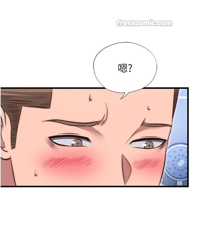 民宿精營中第78話-我怎麼硬不起來了?