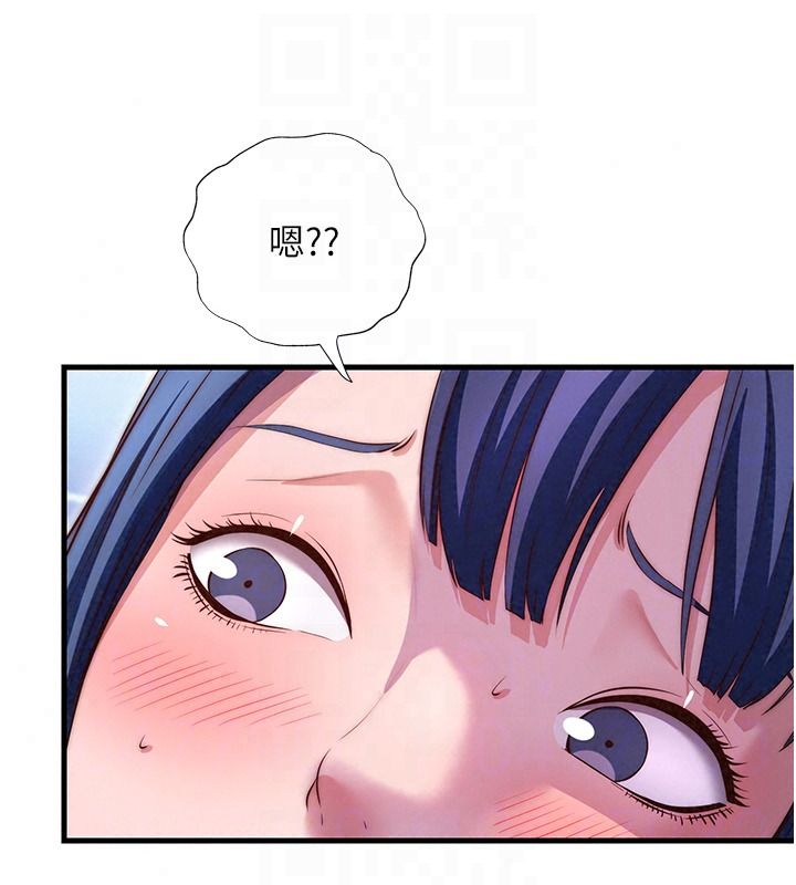 民宿精营中第78話-我怎麼硬不起來了?