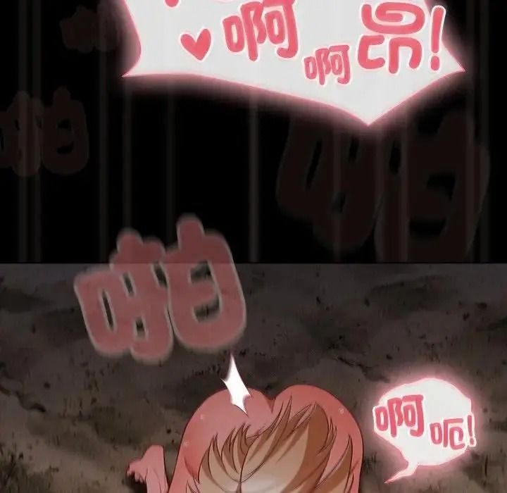 幸福來得太突然第91話