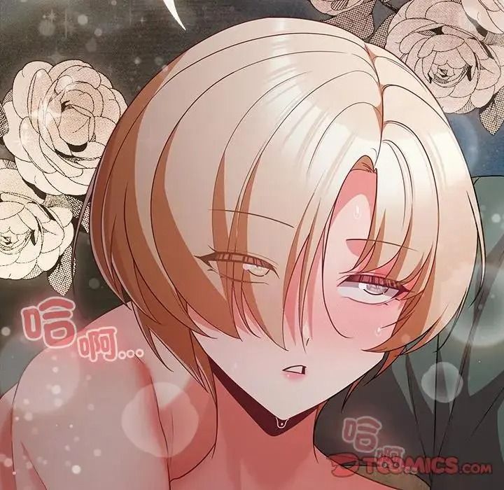幸福來得太突然第91話