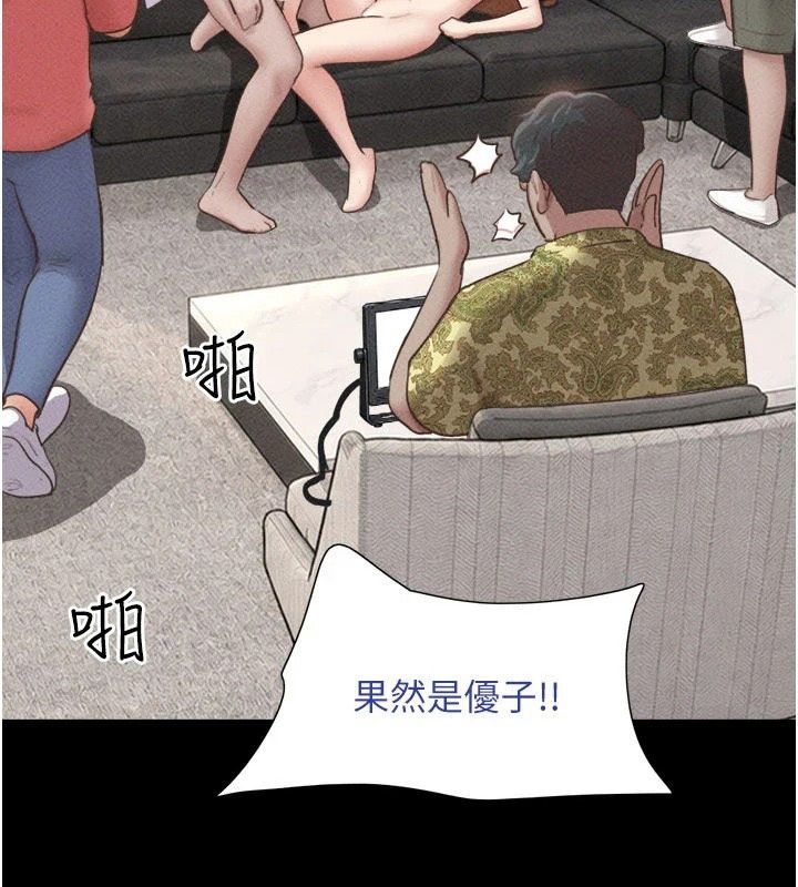 韶恩第114話-當過兵的韓國男人最高&hearts;︎