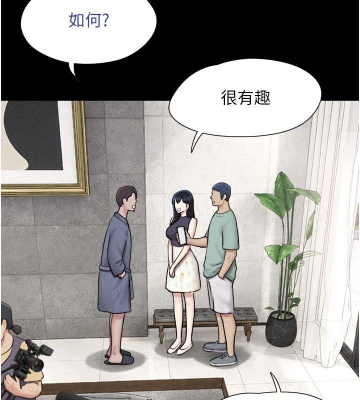 韶恩第114話-當過兵的韓國男人最高&hearts;︎