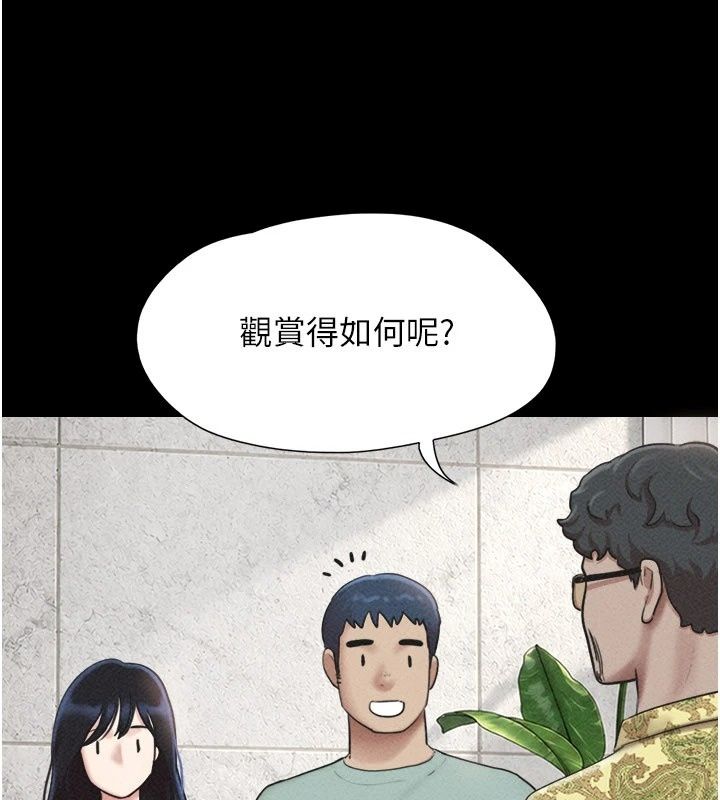 韶恩第114話-當過兵的韓國男人最高&hearts;︎