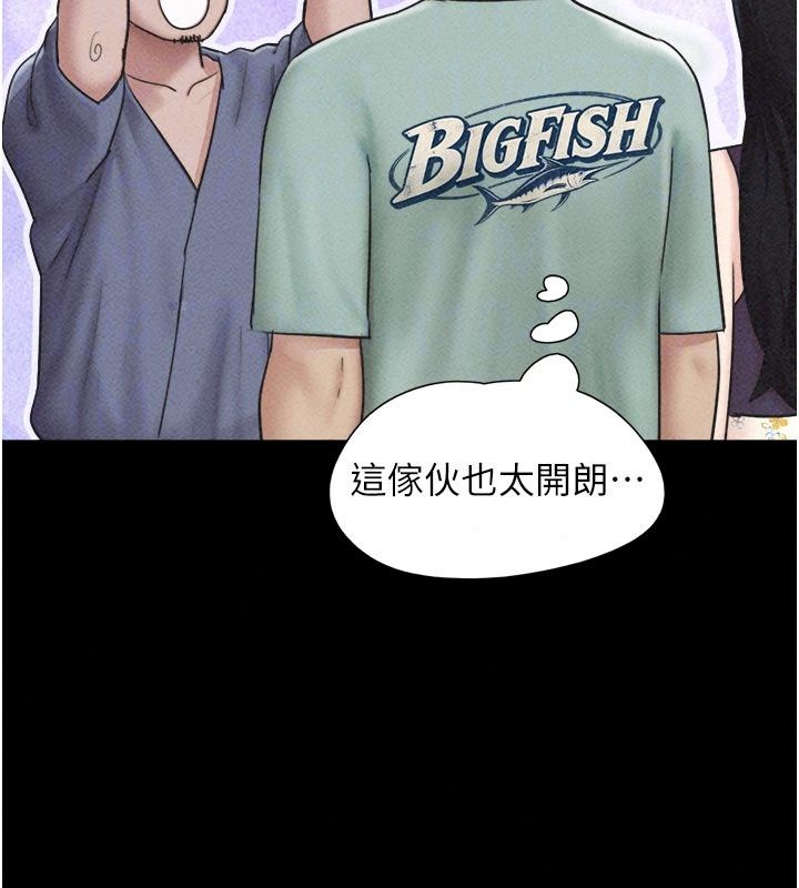 韶恩第114話-當過兵的韓國男人最高&hearts;︎