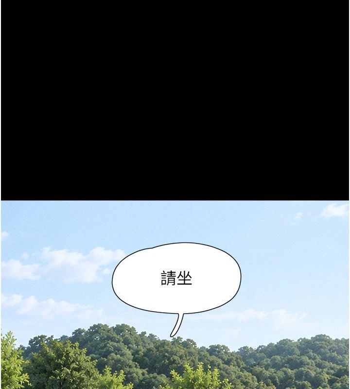 韶恩第114話-當過兵的韓國男人最高&hearts;︎
