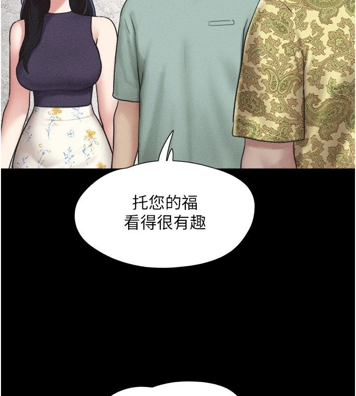 韶恩第114話-當過兵的韓國男人最高&hearts;︎