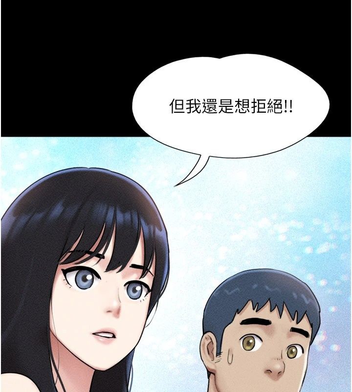 韶恩第114話-當過兵的韓國男人最高&hearts;︎