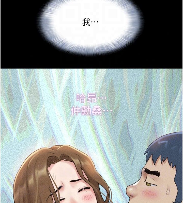 韶恩第114話-當過兵的韓國男人最高&hearts;︎