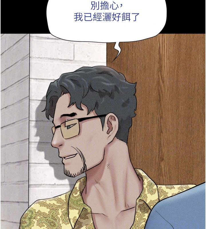 韶恩第114話-當過兵的韓國男人最高&hearts;︎