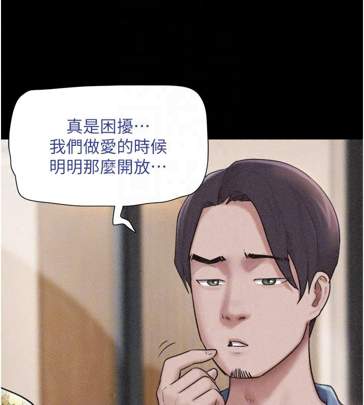 韶恩第114話-當過兵的韓國男人最高&hearts;︎