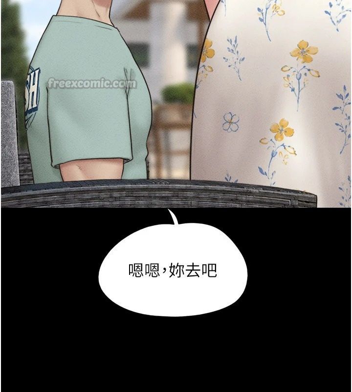 韶恩第114話-當過兵的韓國男人最高&hearts;︎