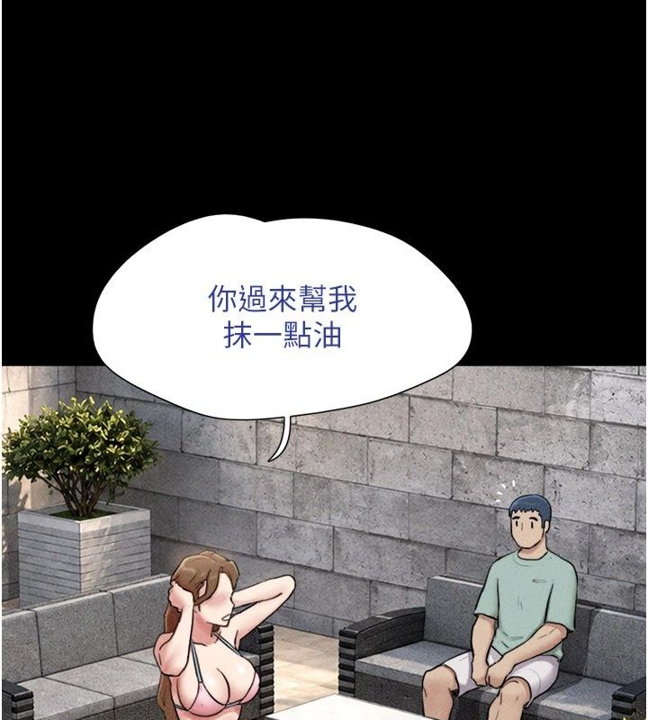 韶恩第114話-當過兵的韓國男人最高&hearts;︎
