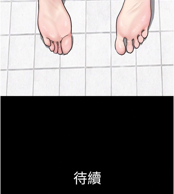 韶恩第114話-當過兵的韓國男人最高&hearts;︎