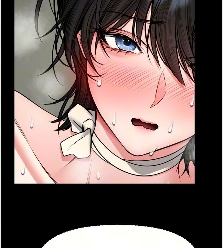 館長是大野狼第37話-給我看看館長射精的樣子