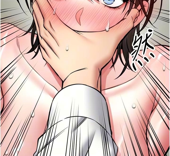 館長是大野狼第37話-給我看看館長射精的樣子
