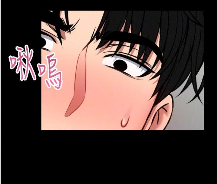 館長是大野狼第37話-給我看看館長射精的樣子