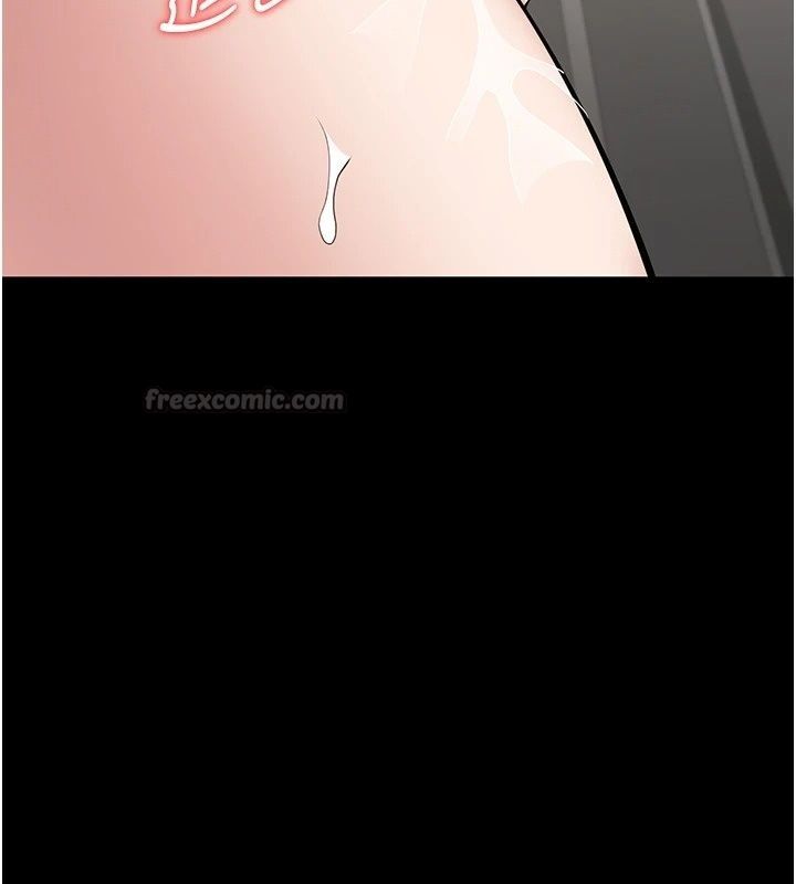 為民服務App第29話-拿妳的青春肉體來還