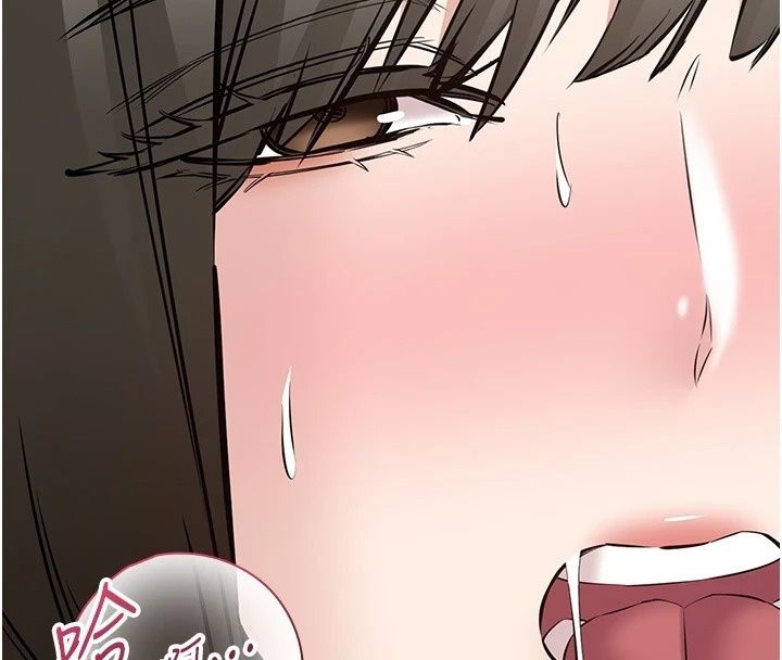 為民服務App第29話-拿妳的青春肉體來還
