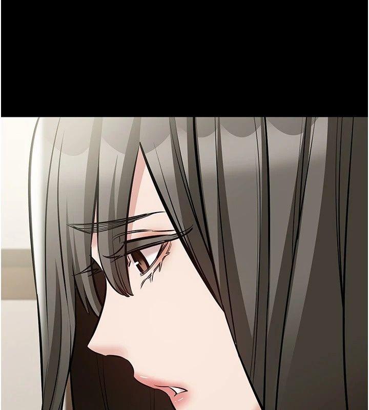 為民服務App第29話-拿妳的青春肉體來還