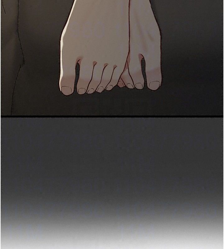 女友不能說的事第31話-破碎的家庭
