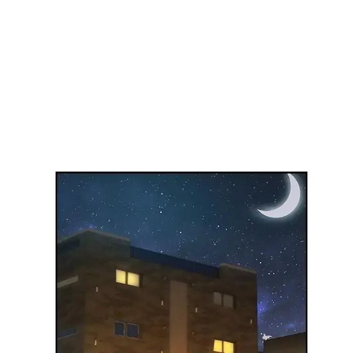 下班后的例行恋爱第124話