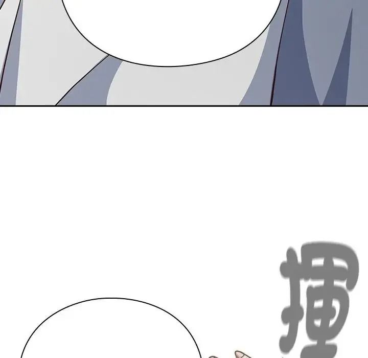 摸鱼生存指南第67話