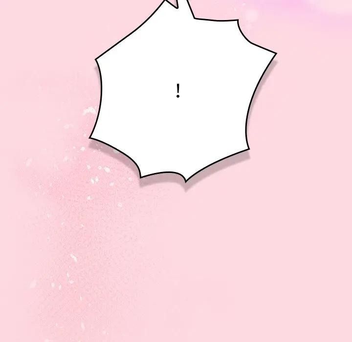 摸鱼生存指南第67話