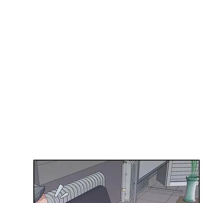 我的專屬琯家第20話