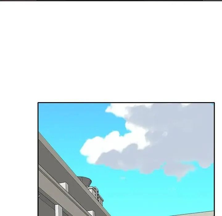我的專屬琯家第20話