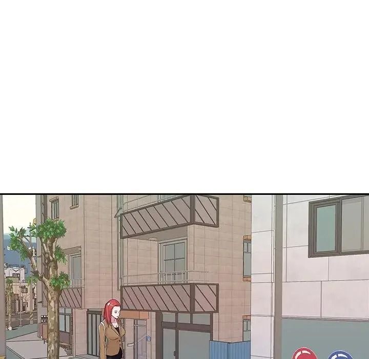 我的專屬琯家第20話