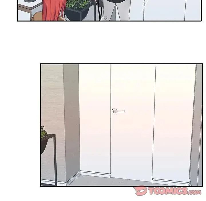 我的專屬琯家第20話