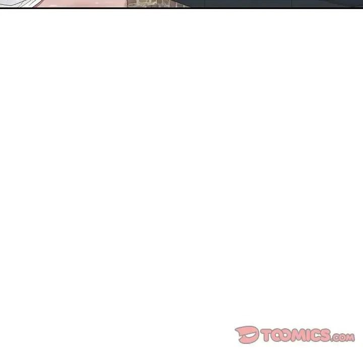我的專屬琯家第20話